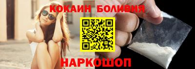 наркотики Кумертау