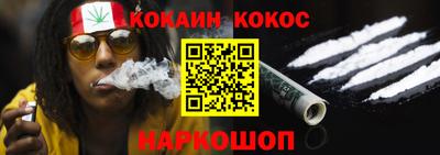дмт Кунгур