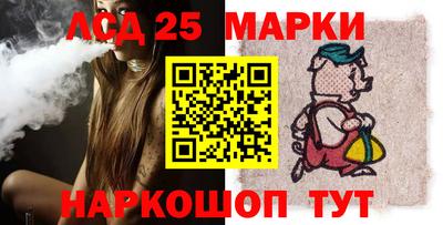 ешки Кулебаки