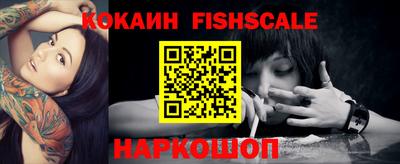 ешки Кулебаки