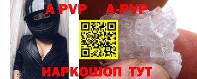 дмт Кунгур