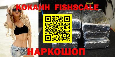 ешки Кулебаки