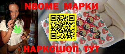 дмт Кунгур