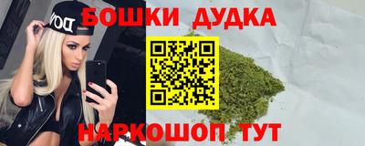 наркотики Кумертау