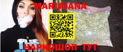 метадон Ликино-Дулёво
