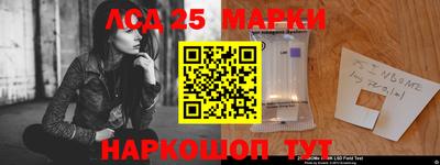 метадон Ликино-Дулёво