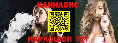 ешки Кулебаки