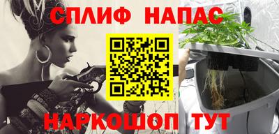 ешки Кулебаки