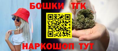 ешки Кулебаки