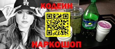 ешки Кулебаки