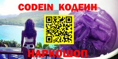 ешки Кулебаки