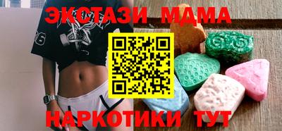 наркотики Кумертау