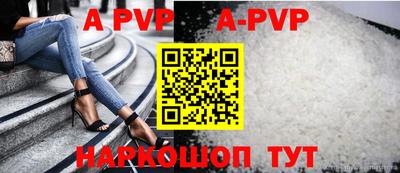 ешки Кулебаки