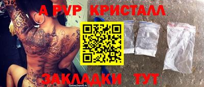 ешки Кулебаки