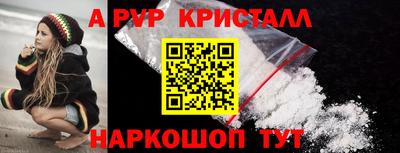 дмт Кунгур