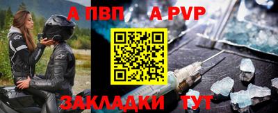 наркотики Кумертау