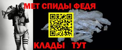 метадон Ликино-Дулёво