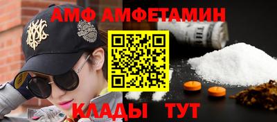 наркотики Кумертау