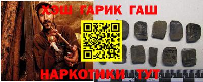 ешки Кулебаки
