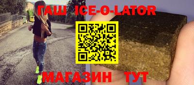 ешки Кулебаки