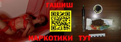 дмт Кунгур