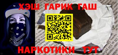 дмт Кунгур