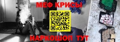 марки lsd Лесосибирск