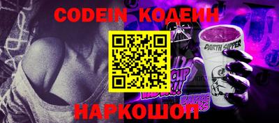 марки lsd Лесосибирск