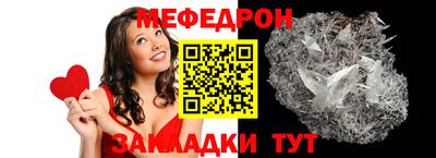 наркотики Кумертау